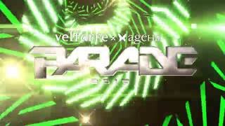 109 Sun quotvelfarre  ageHa 2016quot PARADEWATER