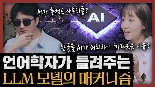 유튜브 썸네일