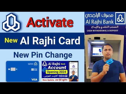 How to Activate Al Rajhi new ATM card | Al Rajhi ATM Activate kaise Kare | Al Rajhi Bank