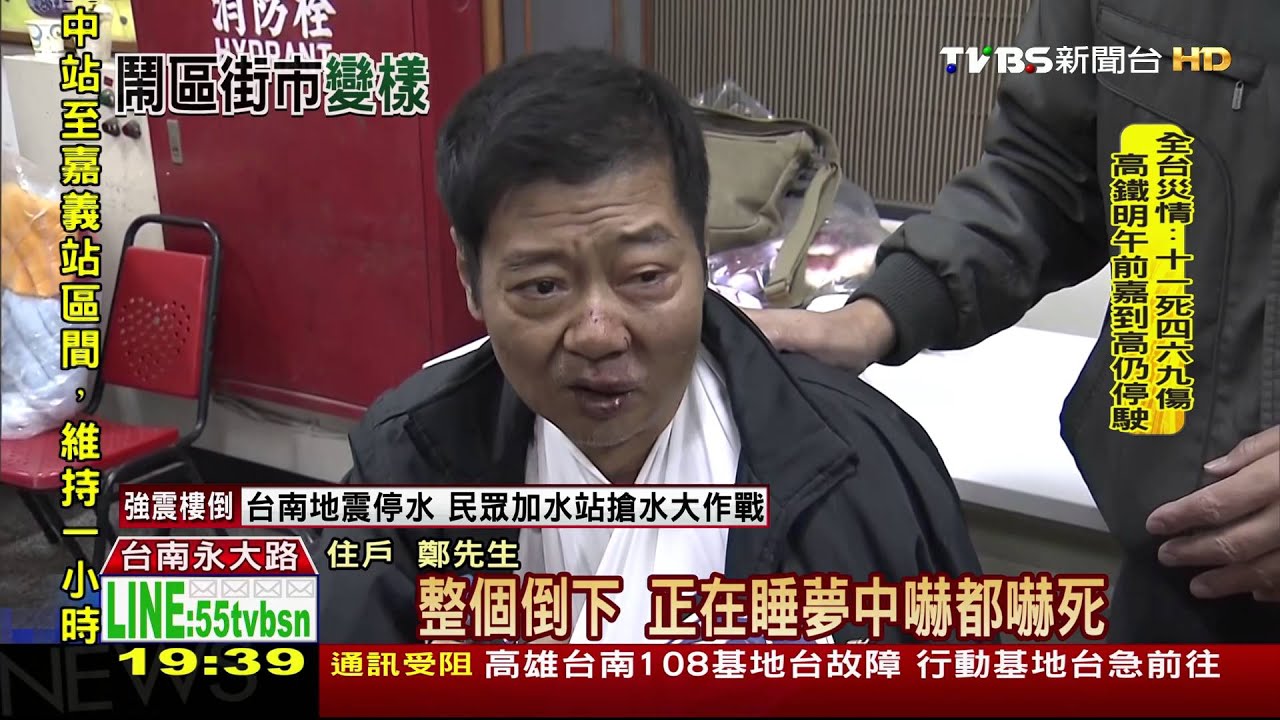 怵目驚心！　沙發飛到馬路、屋頂鐵片躺路邊