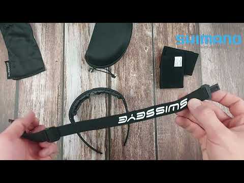 Балістичні окуляри Swiss Eye Guardian (3 компл. змінних лінз, футляр) оправа чорна