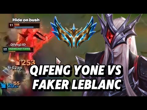 Rank1 Yone vs Faker - He Actually Solo-Killed Faker’s LeBlanc! Engsub/한국어