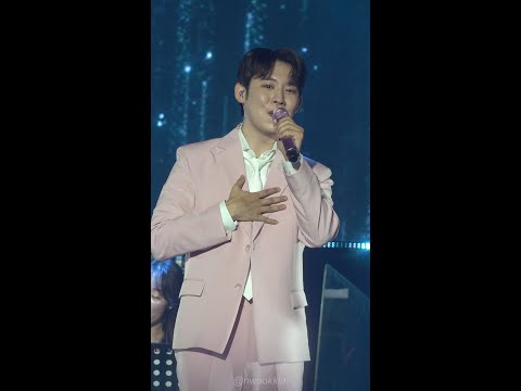 [4K] 230819 미스터트롯2 안양콘서트 진욱 고맙소 세로 직캠