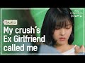 Gathered By Senior On The First Day Of Uni Miss Independent Jieun 2 EP 01