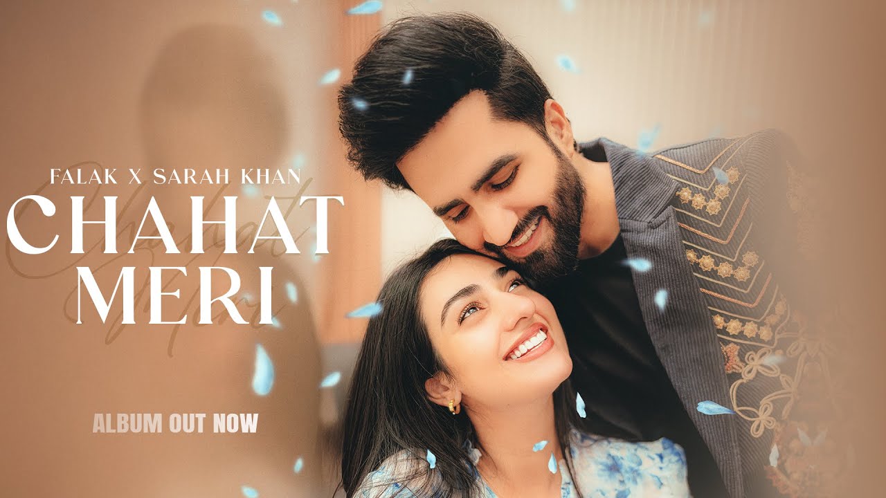 Chahat Meri Lyrics | Falak Shabir