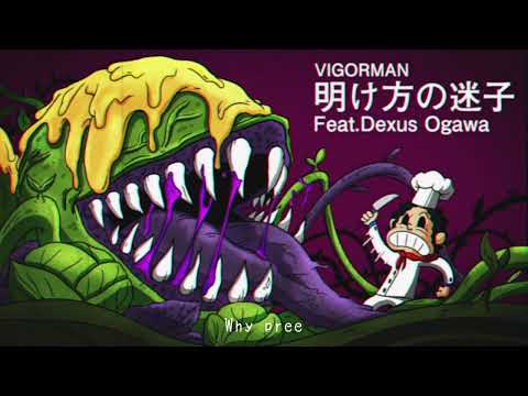 Video thumbnail for 明け方の迷子 (Akegata No Maigo)