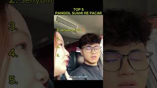 Download lagu TOP 5 WAYS TO CALL YOUR BOYFRIEND. #funnyvideo #top5 #funnyvideo #viralvideo #shorts #meme mp3