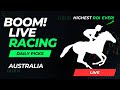 Live Australia Horse Racing Today I Ipswich I HD I Live Horse Racing I Bets I Wins I 07/06