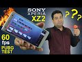 Sony Xperia XZ2 PUBG Test With Fps Meter - Snapdragon 845 in PKR 17,000 🔥