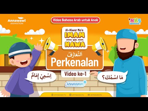 Belajar Bahasa Arab untuk Anak │Tema “Diri Sendiri”│Perkenalan (Video 1)