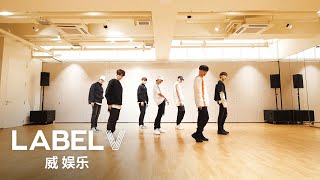 WayV 威神V &#39;噩梦 (Come Back)&#39; Dance Practice