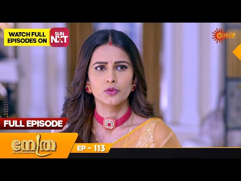 Nethra - Ep 113 | 27 March 2023  | Surya TV Serial | Malayalam Serial