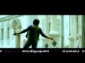 Tiger Vishwa Trailor Mp4