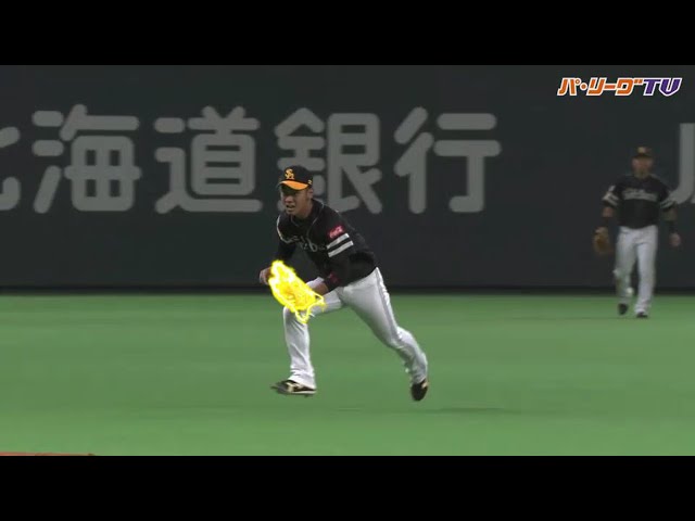 ホークス・今宮 これがホントの「ゴールデングラブ」!?