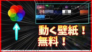 最高の壁紙hd Watch Hd Mp4 Videos Download Free