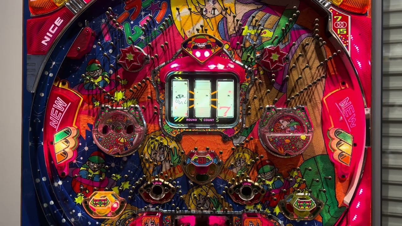 パーラームーン