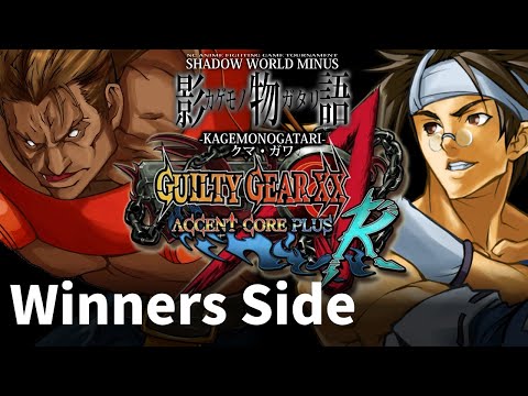 WorstLetter (Potemkin) vs Cheryo (Anji) - GGXXAC+R Winners Side - Shadow World MINUS