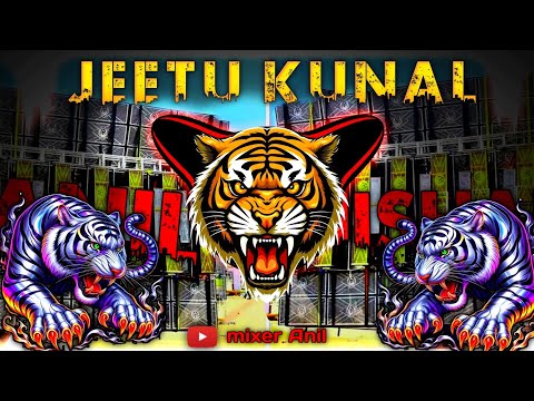 Golu Ki Bahu Aavegi Dj Remix Song | Edm Dhol Mix | Dj Anil Nishad X Dj Gautam Gzb