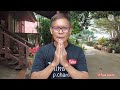 ซ่อม