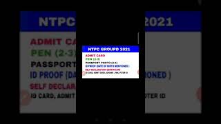 NTPC EXAM CENTER DOCUMENTS // ID CARD ADMIT CARD SELF DECLARATION CERTIFICATE