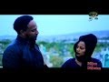 AMAASILOO Oromo Drama 2017 NEW Kutaa 1ffaa