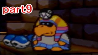 【思い出をたどって】マリオストーリー実況part9