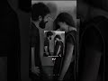 Chupulatho Deepala Whatsappstatus Viral Skeditz