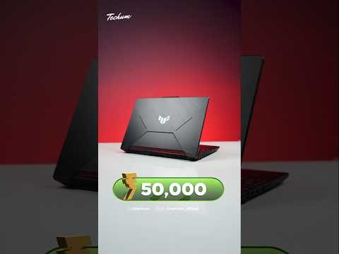 ASUS TUF A15 | Best Gaming Laptop Under 50000 for 2026 🔥🔥
