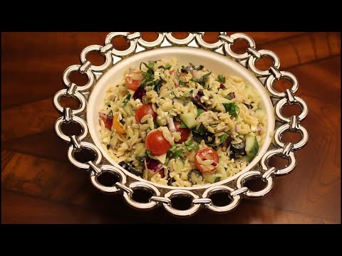 Orzo salad easy to make and very different طرز تهیه سالاد بسیار ساده و خوشمزه