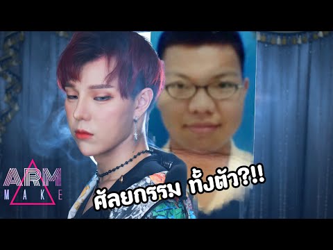 Exciter สำหรับผู้หญิงที่จะซื้อในมอสโก ค้อนหลักสูตรของ ธ อร์