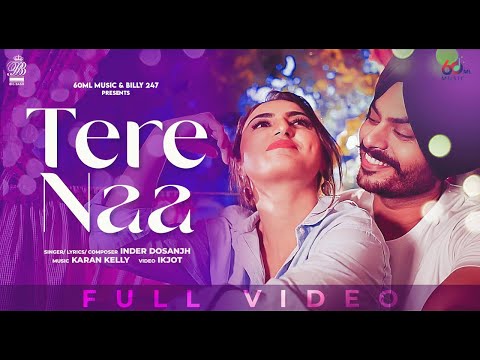 Tere Naa