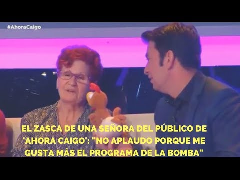 El zasca de una señora del público de 'Ahora caigo': "No aplaudo porque me gusta más