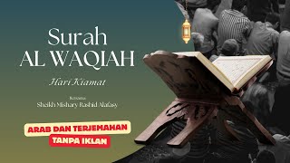 Download lagu Surah Al-Waqi’ah Full • Arab Terjemahan • Bacaan Jernih dan Menenangkan Jiwa • Tanpa Iklan mp3 Download lagu Surah Al-Waqi’ah Full • Arab Terjemahan • Bacaan Jernih dan Menenangkan Jiwa • Tanpa Iklan mp3