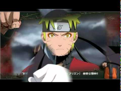 Naruto Shippuuden Otakebi Yusuke