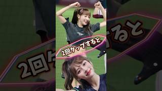 【毎日更新】#ピタ止めチャレンジ #台湾チア #チアガール #shorts #これがこう #林襄 #リンシャン