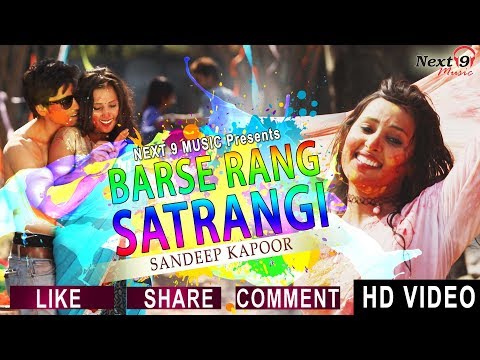 rahul sehrawat Hindi Song Album