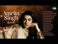 Amrita Singh Special Audio Jukebox Jab Hum Jawan Honge Kar Na Sake Hum Pyar Ka Sauda