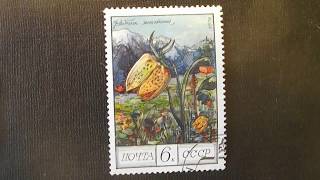 4 Postage Stamps from the Soviet Union: Flower Drawings