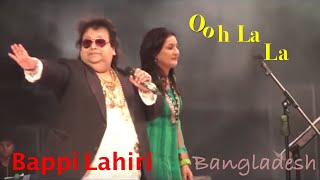 Ooh La La | Bappi Lahiri and Shashika Mooruth, Bangladesh