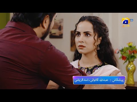 Ehraam-e-Junoon Episode 16 Promo | Tonight at 8 PM Only On Har Pal Geo