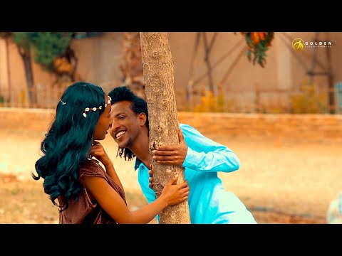 Diinaa'ol Dajanee - Shimbirroo Koo - Ethiopian Oromo Music 2020 [Official Video]