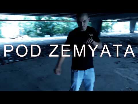 Yulkata - FULL OF КУРВИ (Official Audio)