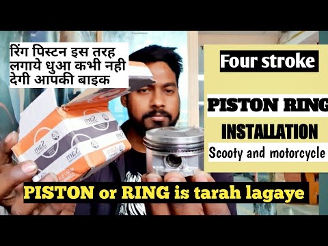 How to Install Piston Rings[Installing Rings on the Piston#piston#ring#usha