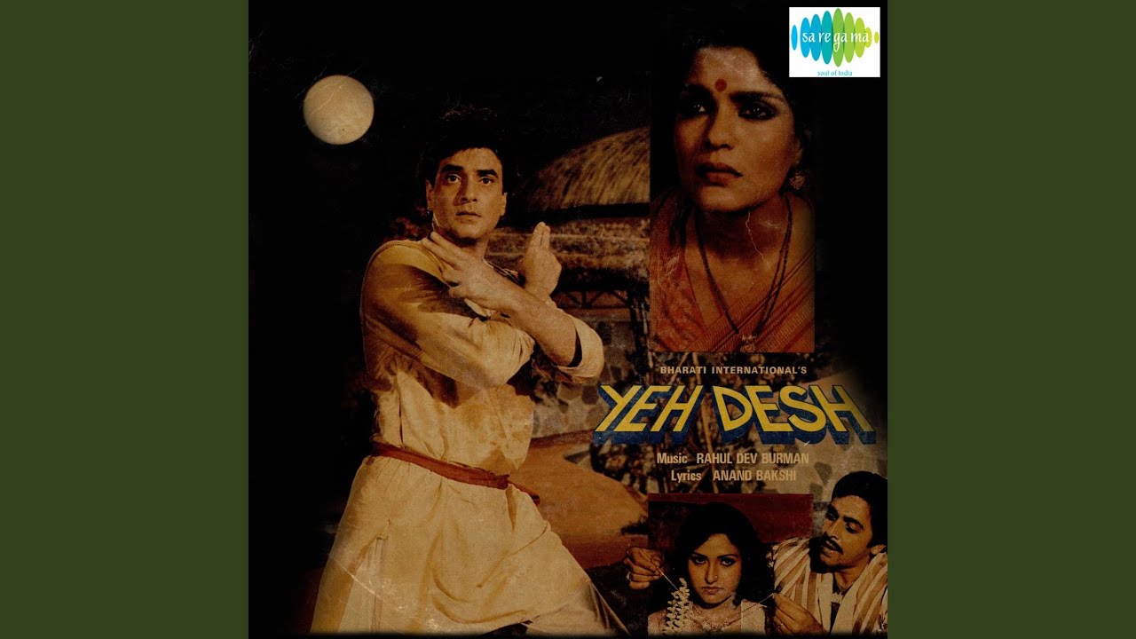 repeat movie image - 2