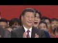 President Xi Sings Ode To The Motherland