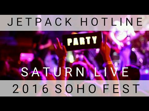 Jetpack Hotline 2016 Saturn LIVE at the SOHO Music Fest in Springfield