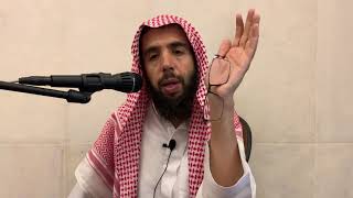 درس اخصر المختصرات لشيخ خالد المشيقح (36) #دروس_الشيخ_المشيقح image