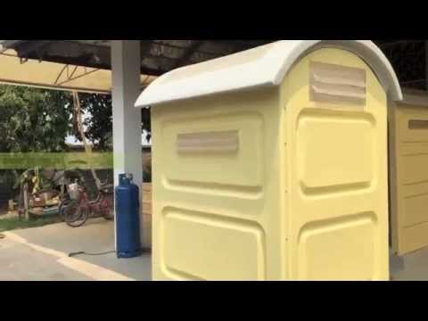 Thumbnail: ห้องสุขาเคลื่อน ที่รุ่นฐานเตี้ย-ชักโครก