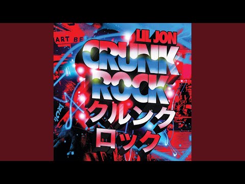 Throw It Up Part 2 (Remix)