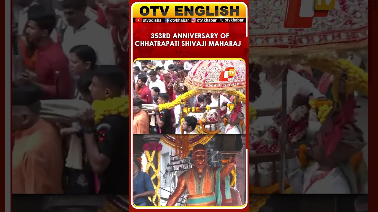 Nagpur Celebrates 353rd Anniversary Of Chhatrapati Shivaji Maharaj’s Coronation